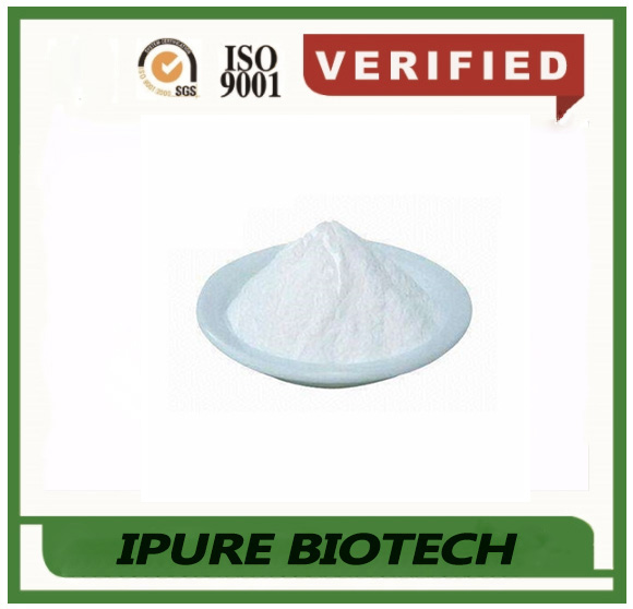 Medicine Grade Chlorzoxazone Supplier,China Chlorzoxazone Supplier