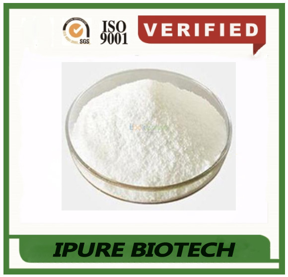 China Guaifenesin API Supplier,China Guaifenesin Manufacturer