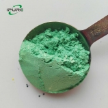 Wholesale cosmetic glitter powder pearl pigment 